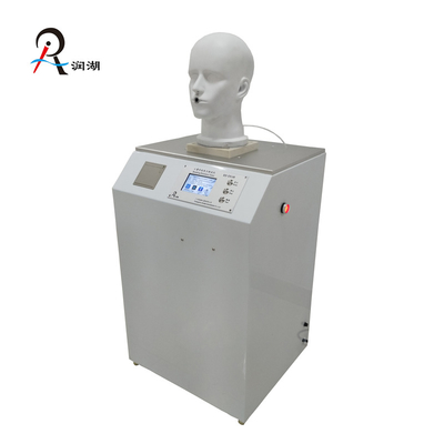 RH-EN149 Mask Breathing Resistance Tester BS EN149 RH-EN149